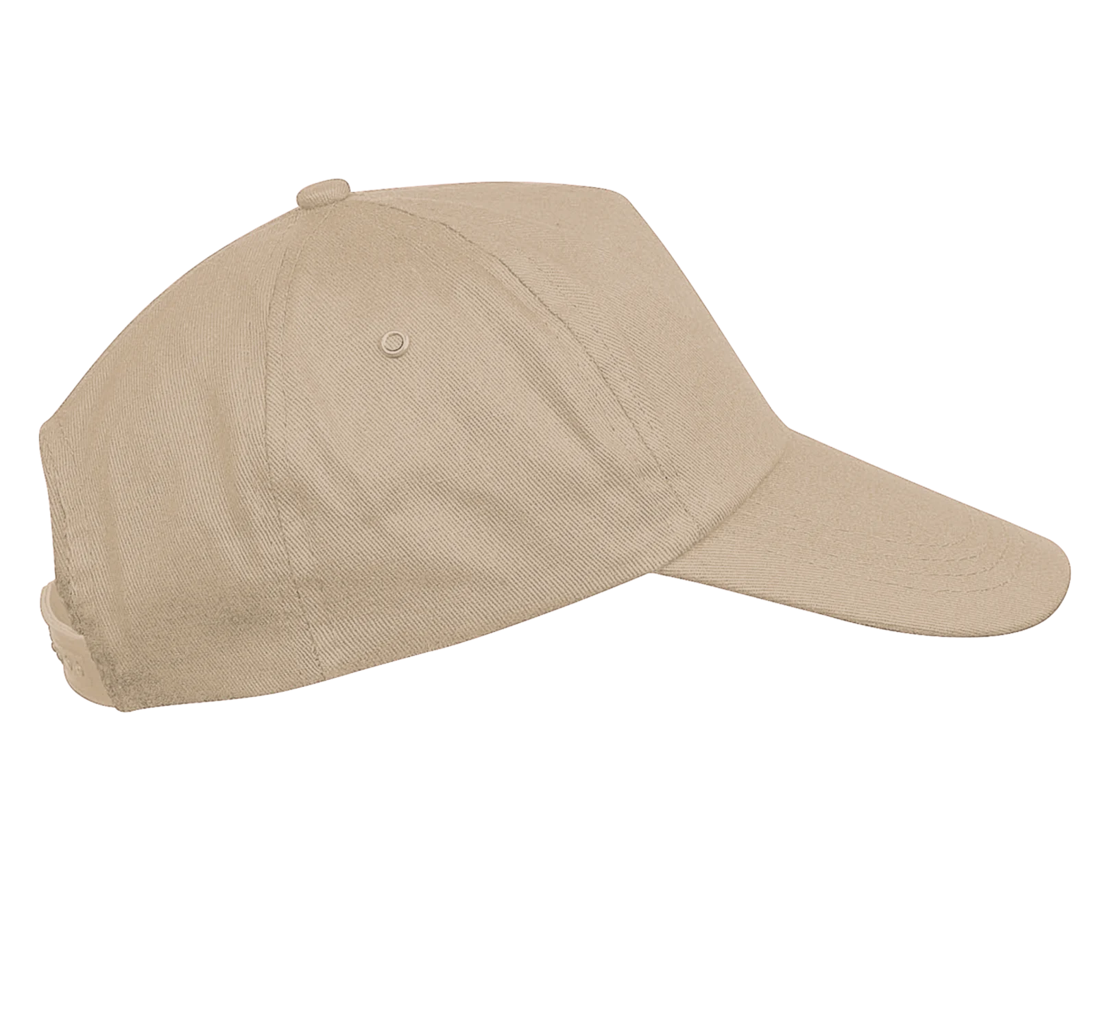 First kids - Casquette enfant 5 panneaux KP041 — Beige