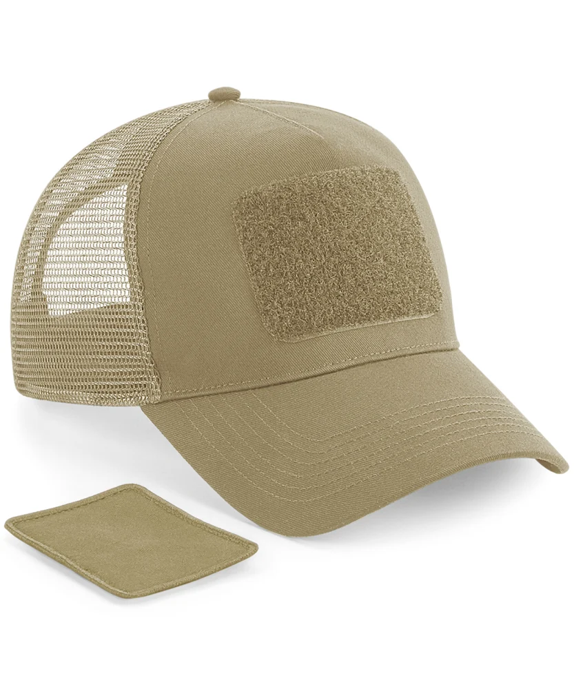 BC641 — Desert Sand